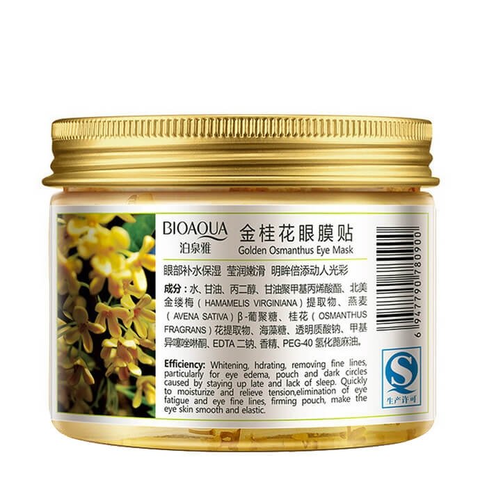 Патчи для век Bioaqua Golden Osmanthus Eye Mask