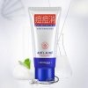 Пенка для умывания BioAqua Skin Delicate Silky Anti-Acne Cleanser