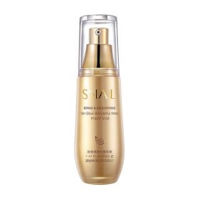 Сыворотка для лица BioAqua Snail Repair & Brightening Skin Glow Wonderful Vitality Serum
