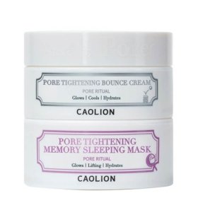 Дуэт крема и маски Caolion Pore Tightening Day & Night Glowing Duo