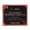 Кислородная маска Caolion Blackhead O2 Bubble Pore Pack