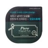 Набор миниатюр Caolion Premium O2 Bubble & Cool Pore Pack Duo (Deluxe)