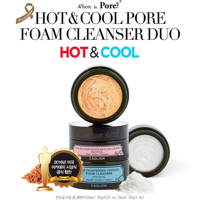 Очищающая пенка Caolion Hot & Cool Pore Foam Cleanser Duo