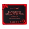 Разогревающая маска Caolion Blackhead Steam Pore Pack