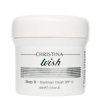 Крем для лица Christina Wish Day Dream Cream (Step 8)