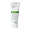 Маска для лица Christina Biophyto Zaatar Mask (250 мл)