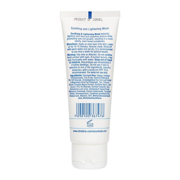 Маска для лица Christina Fluoroxygen+C Soothing & Lightening Mask