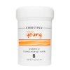 Маска для лица Christina Forever Young Radiance Moisturizing Mask (Step 6a)