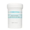 Маска для век Christina Multivitamin Anti–Wrinkle Eye Mask