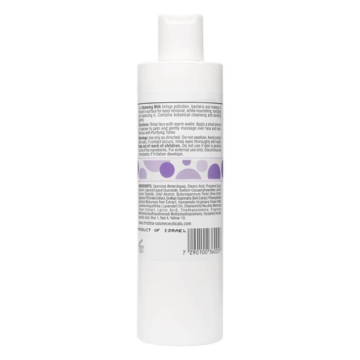 Молочко для лица Christina Fresh Aroma Therapeutic Cleansing Milk For Dry Skin