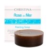 Мыло для тела Christina Rose de Mer Peeling Soap