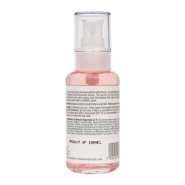 Сыворотка для лица Christina Muse Serum Supreme (Step 7)
