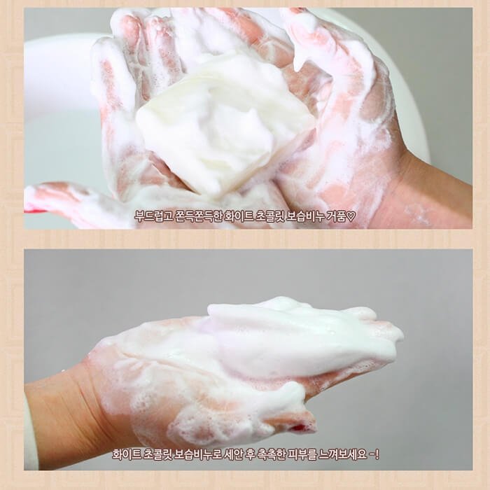 Мыло для лица Ciracle White Chocolate Moisture Soap