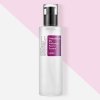Эссенция для лица CosRX Galactomyces 95 Whitening Power Essence