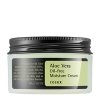 Крем для лица CosRX Aloe Vera Oil-Free Moisture Cream