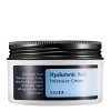 Крем для лица CosRX Hyaluronic Acid Intensive Cream
