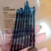 Палочки для очищения пор CosRX Extrusion Swabs