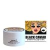 Патчи для глаз Cosvery Black Caviar Hydrogel Eye Patch