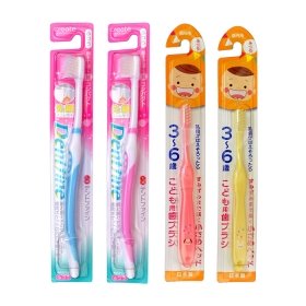 Набор детских и взрослых зубных щёток Create Family Toothbrush Set 4