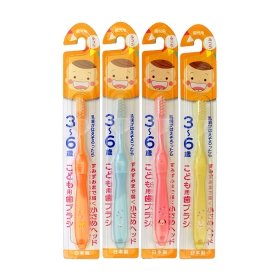 Набор детских зубных щёток Create Child Toothbrush Set