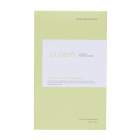 Маска для лица Cutem Vitamin C Brighting Mask
