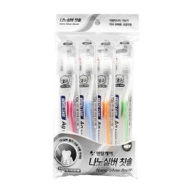 Набор зубных щёток Co Arang Nano Silver Toothbrush Set (4 шт.)