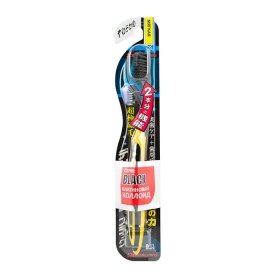 Зубная щётка DentalPro Black Ultra Slim Plus - Мягкая