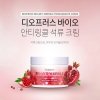 Крем для лица Deoproce Bio Anti Wrinkle Pomegranate Cream