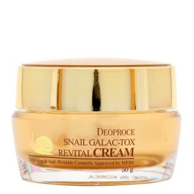Крем для лица Deoproce Snail Galac-Tox Revital Cream