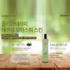 Тонер для лица Premium Deoproce Olivetherapy Essential Moisture Skin (150 мл)
