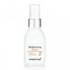 Эссенция для лица Dermafirm Brightening Essence
