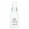 Эссенция для лица Dermafirm Multi Complex Serum