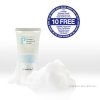 Пенка для умывания Dermafirm Perfect Moisture Foam