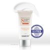Солнцезащитный крем Dermafirm Sun Cream