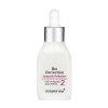Сыворотка для лица Dermafirm Bio Correction Ampoule - Perfection