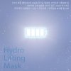 Тканевая маска Dermafirm Hydro Lifting Mask