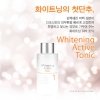 Тонер для лица Dermafirm Whitening Active Tonic