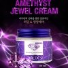 Крем для лица Dermal Amethyst Jewel Cream