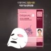 Тканевая маска Dermal Advanced Collagen Healing Essence Mask