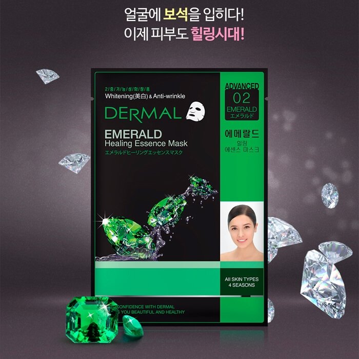 Тканевая маска Dermal Advanced Emerald Healing Essence Mask