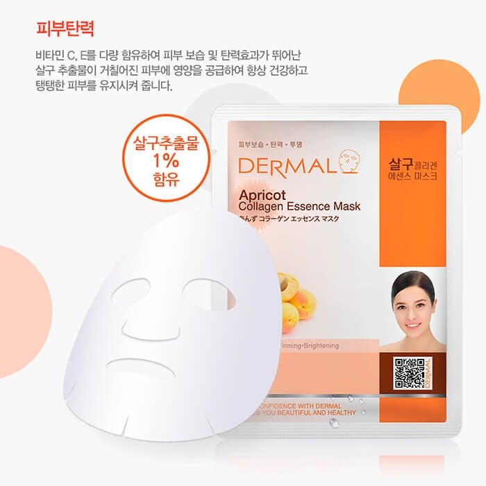 Тканевая маска Dermal Apricot Collagen Essence Mask