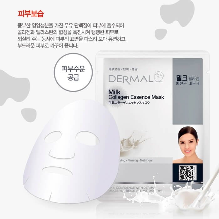 Тканевая маска Dermal Milk Collagen Essence Mask