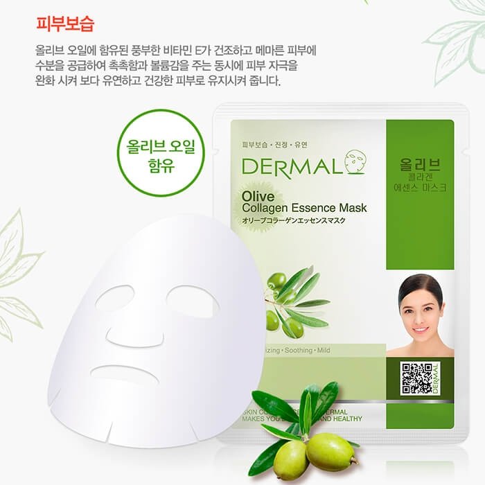 Тканевая маска Dermal Olive Collagen Essence Mask
