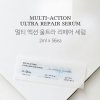 Сыворотка для лица Dr.Althea Pro Lab Multi-Action Ultra Repair Serum (56 шт.)