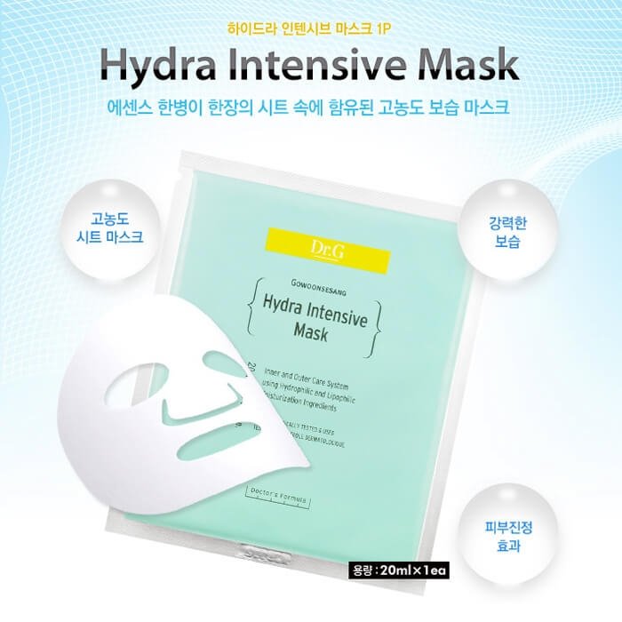 Тканевая маска Dr.G Hydra Intensive Mask