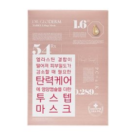 Тканевая маска Dr.Gloderm TabRX Liftup Mask (10 шт.)