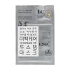 Тканевая маска Dr.Gloderm TabRX Whitening Mask (10 шт.)