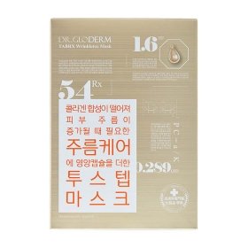 Тканевая маска Dr.Gloderm TabRX Wrinkletox Mask (10 шт.)