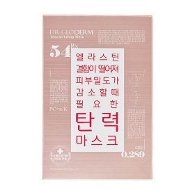 Тканевая маска Dr.Gloderm Time To Liftup Mask (10 шт.)