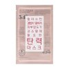 Тканевая маска Dr.Gloderm Time To Liftup Mask